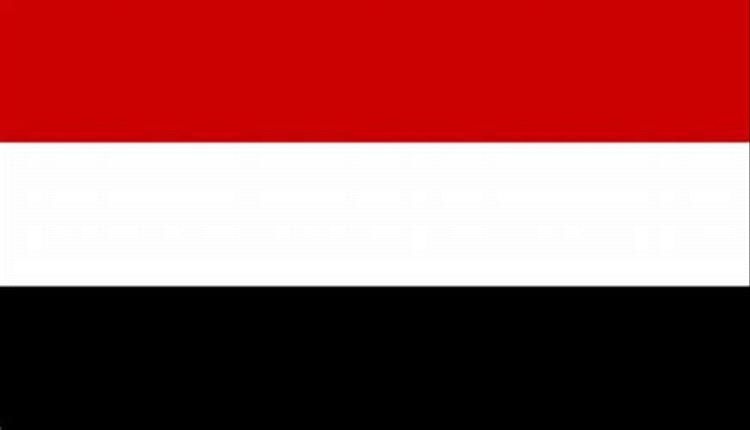 يؤثر على آلاف المواطنين...قرار أمريكي مفاجئ يعيد تشكيل المشهد اليمني