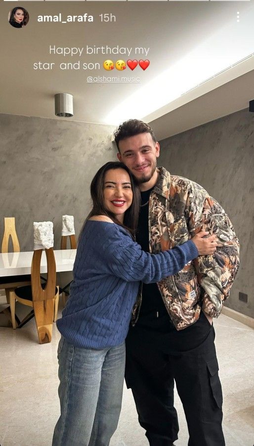 بصورة جمعتهما.. أمل عرفة تعايد الشامي: يوم ميلاد سعيد يا نجمي وابني