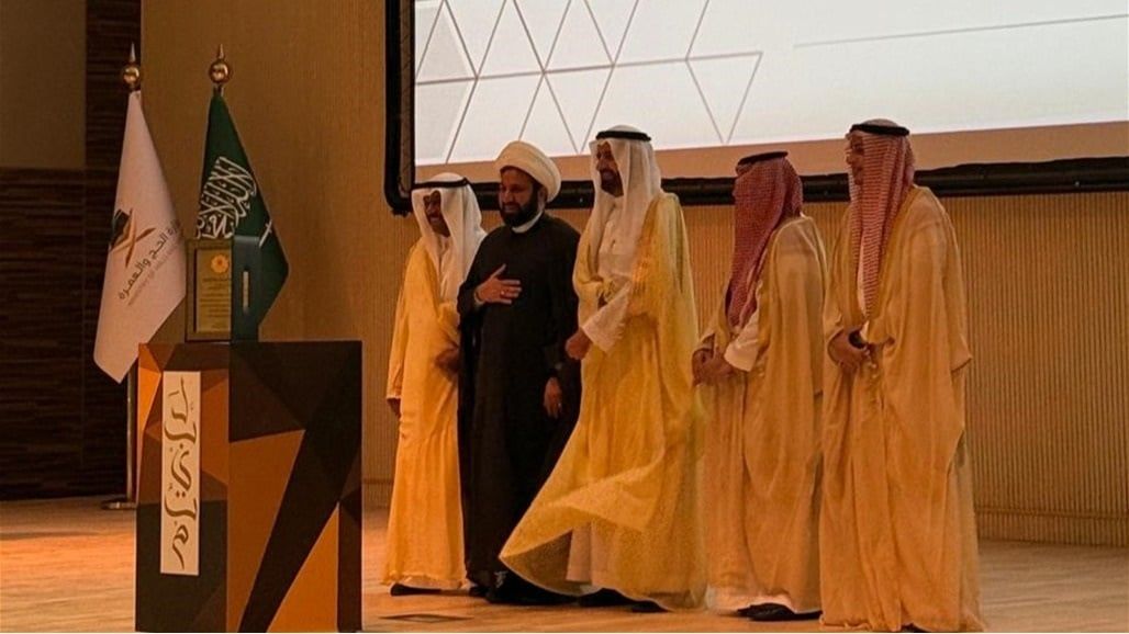 هيئة الحج تحصد المركز الأول بجائزة "لبيتم" لبعثة الحج الأعلى تقييماً بالمعايير