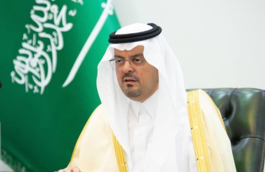 الخليج اليوم .. السعودية تعلن نجاح حج هذا العام