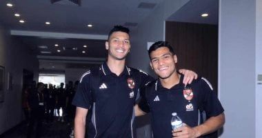 الأهلى يتوجه إلى ملعب chase لمواجهة باتشوكا استعدادا لكأس العالم للأندية