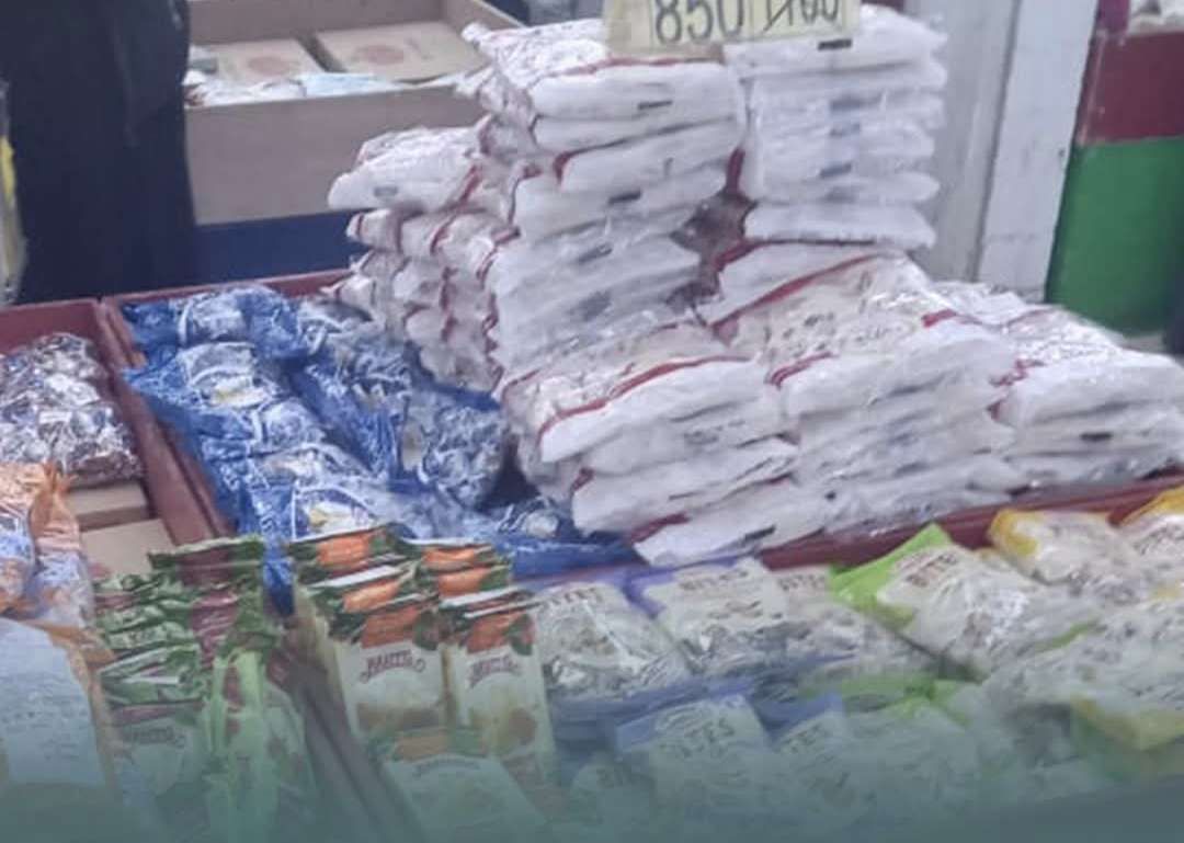 تكدس المنتجات الايرانية رغم التخفيضات باسواق صنعاء عقب حدوث هذا الامر