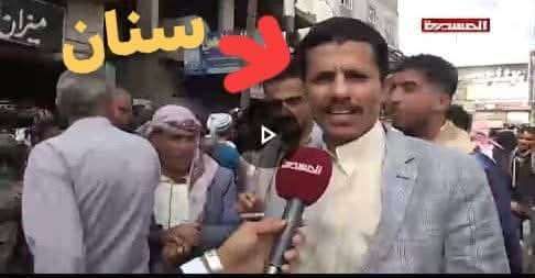 الحنشي يقجرها ويؤكد:هذا المسؤول ياخذ حصة عدن من الغاز ويهربه الى هذه الدولة