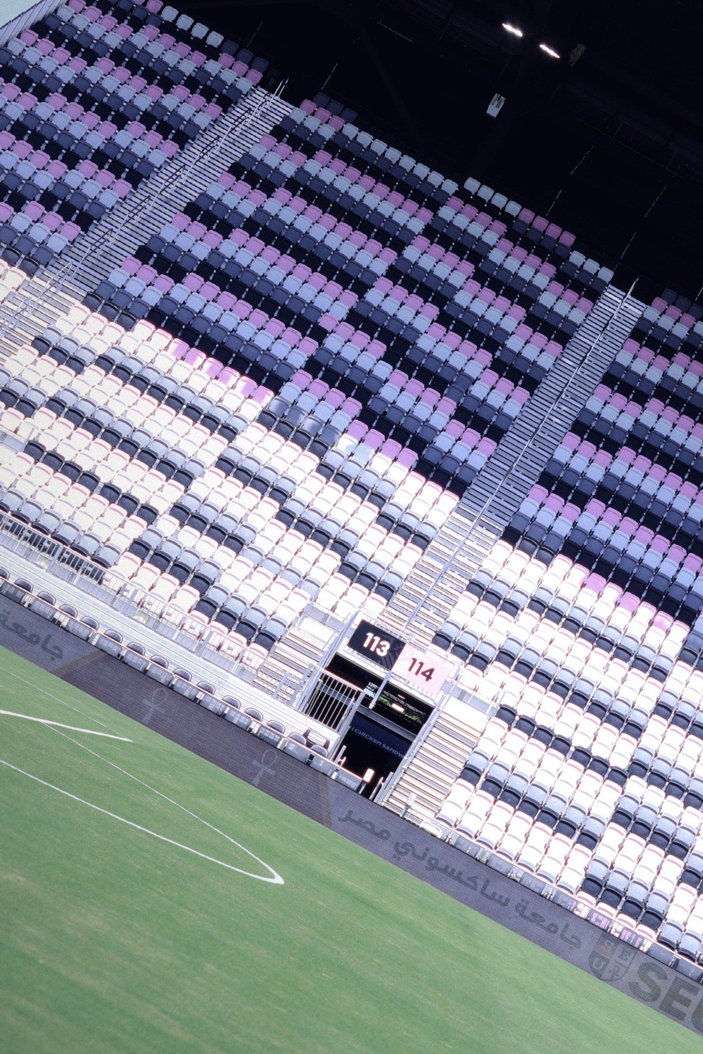 الأهلى ينشر صورا من ملعب chase قبل مباراة باتشوكا استعدادا لكأس العالم للأندية