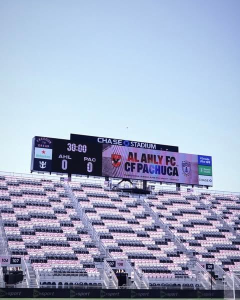 الأهلى ينشر صورا من ملعب chase قبل مباراة باتشوكا استعدادا لكأس العالم للأندية