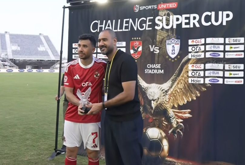 تريزيجيه أفضل لاعب فى مباراة الأهلى وباتشوكا استعدادا لكأس العالم للأندية