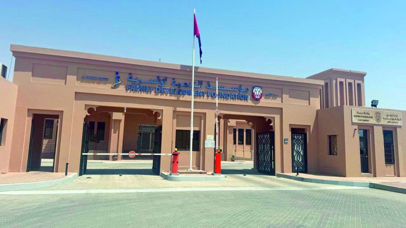 الامارات | «التنمية الأسرية» تفتتح نادي بركة الدار الاجتماعي في مركز الشويب