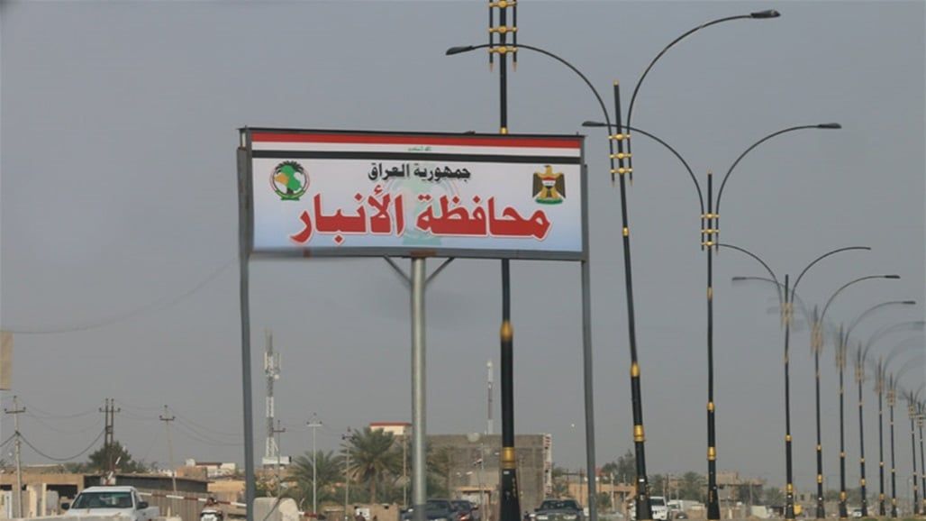 محافظ الأنبار يرد على نائب سابق: متهمون بقضايا فساد وجرائم وتزورون اهلكم بالانتخابات فقط