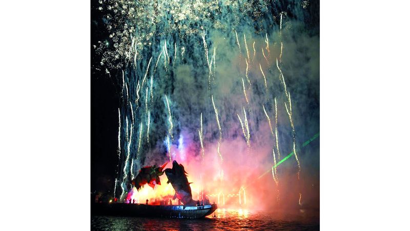 الامارات | «عطلة التنين الكبير»