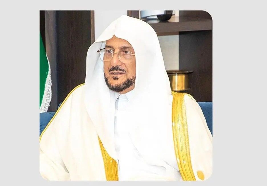 السعودية | وزير الشؤون الإسلامية يرفع التهنئة للقيادة الرشيدة بمناسبة نجاح موسم حج 1446هـ
