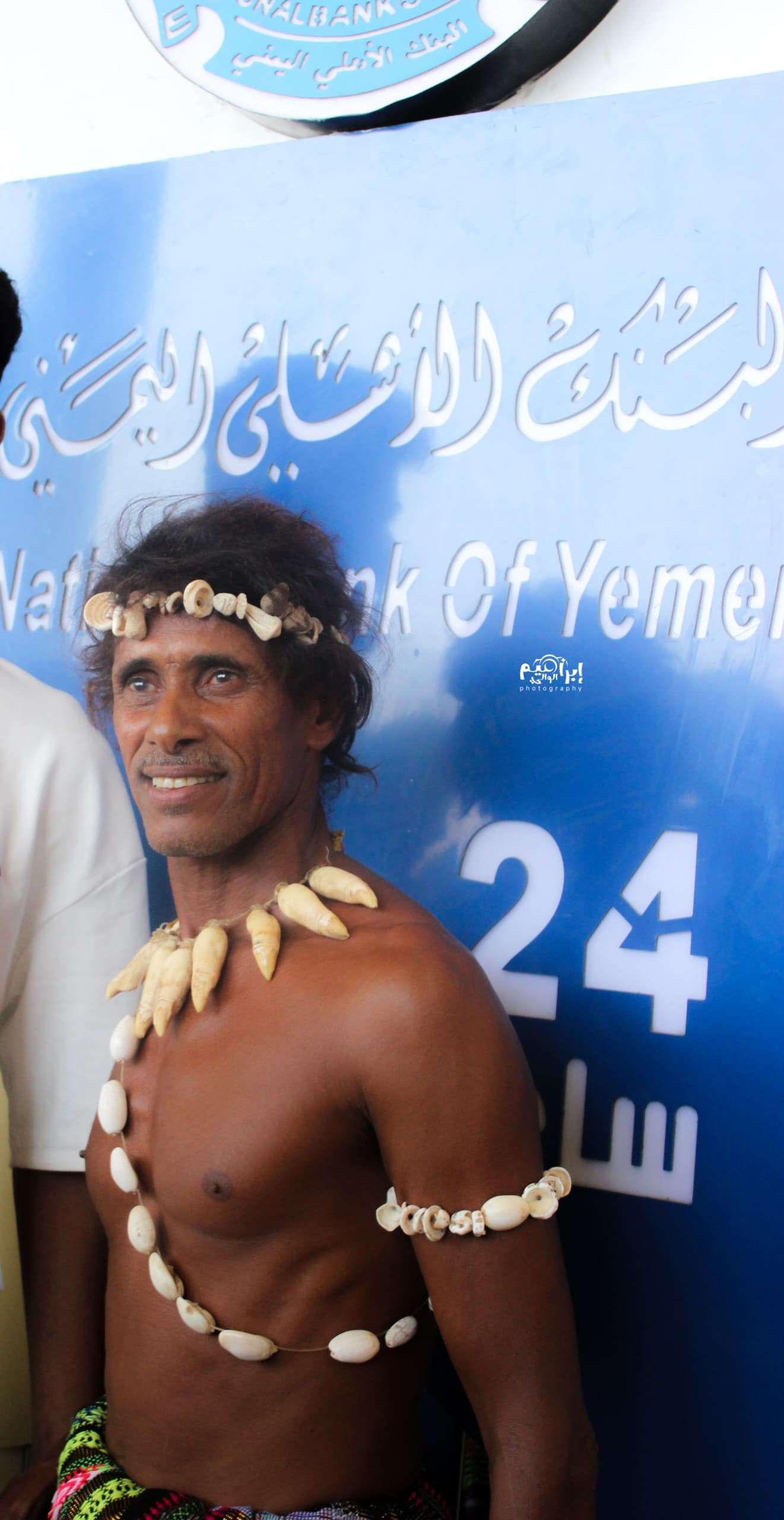 شاهد ظهور رجل الكهف في عدن