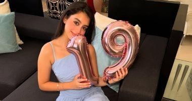 ياسمينا العبد تحتفل بعيد ميلادها الـ19 وتشكر متابعيها