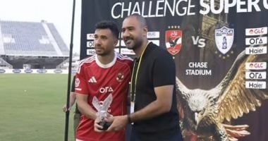 تريزيجيه أفضل لاعب فى مباراة الأهلى وباتشوكا استعدادا لكأس العالم للأندية