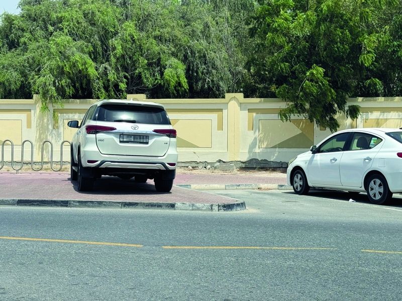 الامارات | وقوف خاطئ