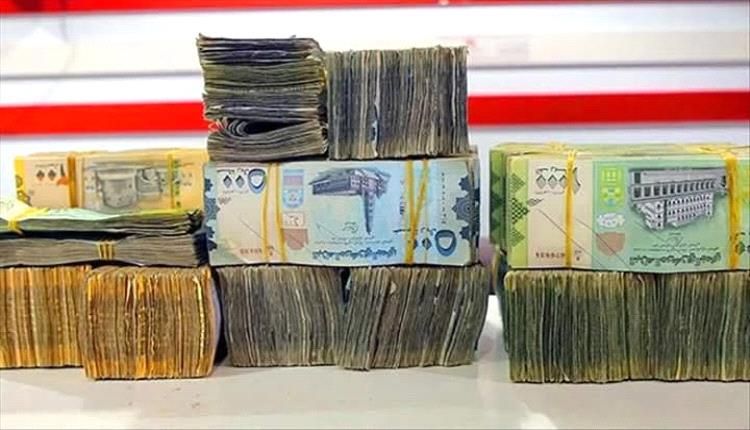 أسعار الصرف صباح اليوم الثلاثاء في عدن وصنعاء