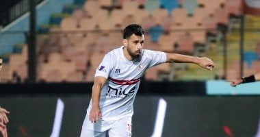 الزمالك يكشف موقف عبد الله السعيد من تجديد عقده