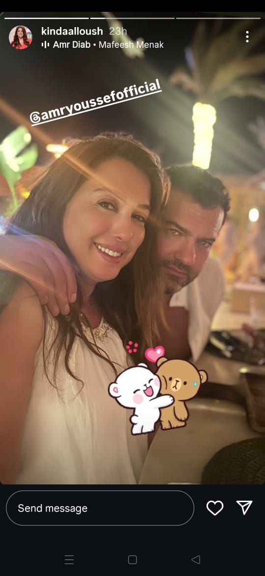 كندة علوش تشارك لقطات رومانسية جمعتها بزوجها عمرو يوسف.. شاهدوها