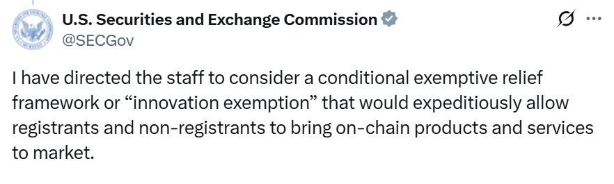 هيئة الأوراق المالية الأمريكية تدرس إطارًا للإعفاءات لتعزيز الابتكار في العملات الرقمية
