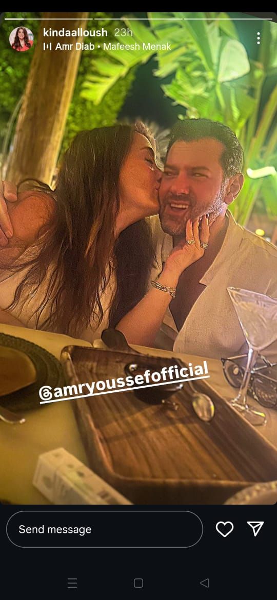 كندة علوش تشارك لقطات رومانسية جمعتها بزوجها عمرو يوسف.. شاهدوها