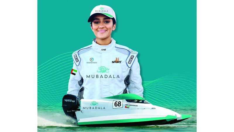 الامارات | علياء تنضم إلى برنامج مبادلة للتميز لتواصل مسيرة زوارق «فورمولا 4»