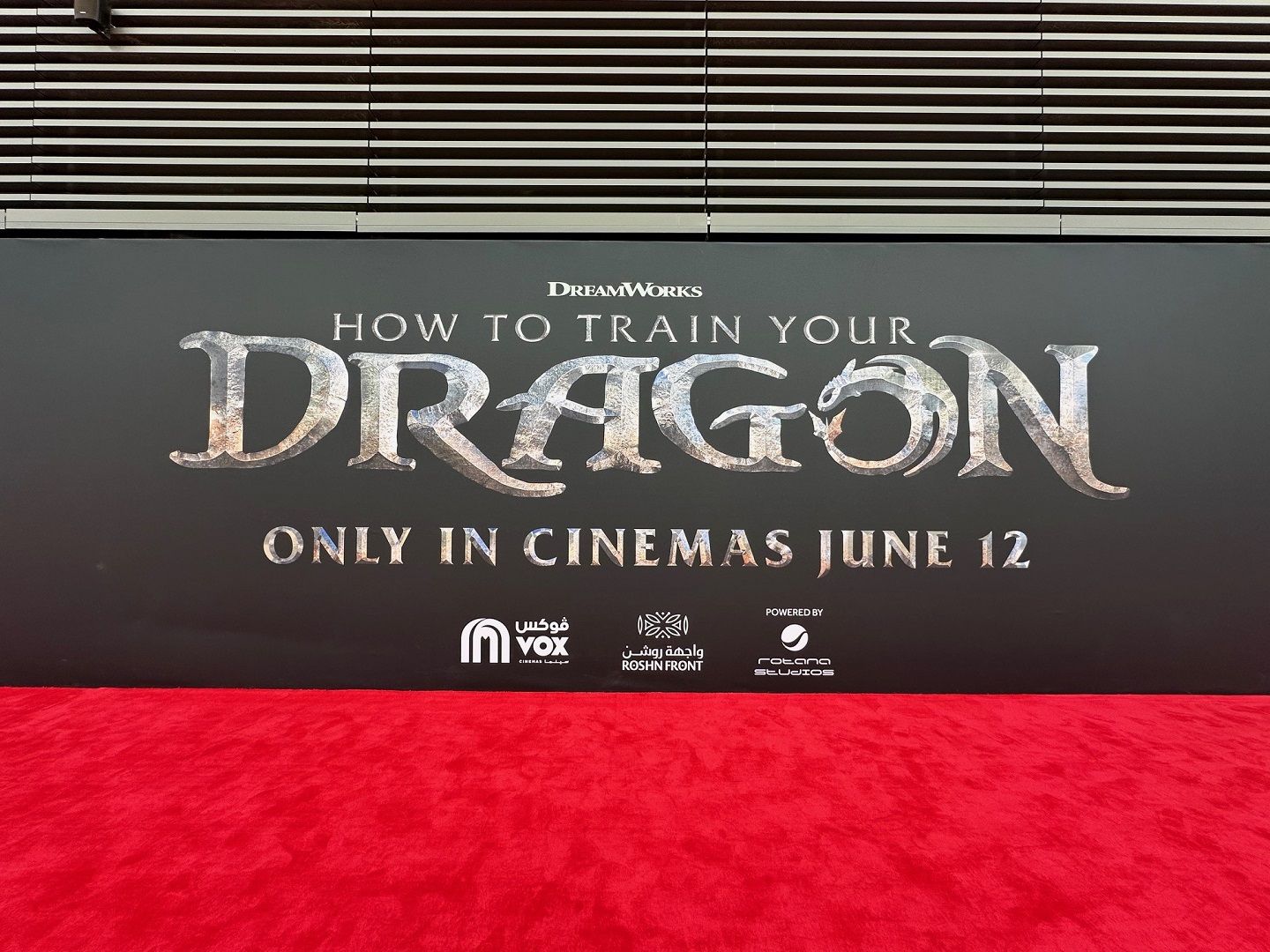 من الرياض جيرارد بتلر: يجب أن نؤمن بأنفسنا وبفرديتنا في عالمٍ يريدنا أن نكون متشابهين