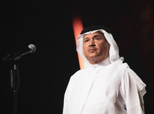 في ليلة لا تُنسى... روتانا تفاجئ فنان العرب محمد عبده بعيد ميلاده على مسرح الخبر أرينا