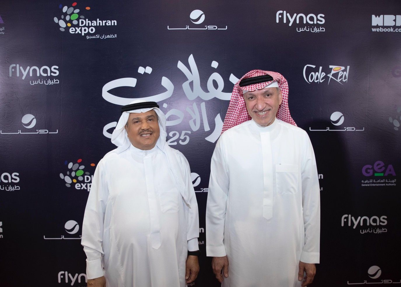 روتانا تفاجئ محمد عبده بيوم ميلاده في أضخم حفلات عيد الأضحى 2025