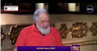 يحيى الفخرانى: قرأت كثيرا قبل ما أقدم "الملك لير" واعتذرت عن موسم رمضان من أجلها