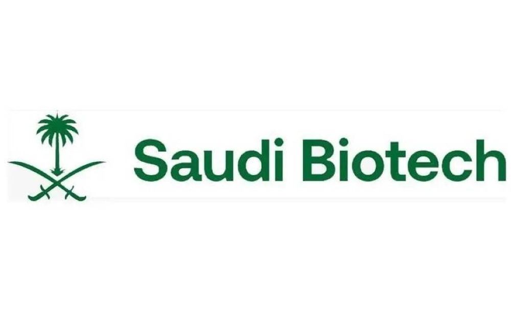 الاثنين المقبل.. المملكة تشارك في مؤتمر BIO الدولي في بوسطن الأمريكية