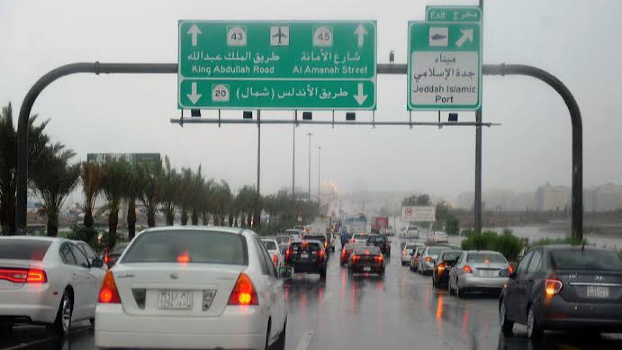 الأرصاد تكشف عن أكثر المناطق حرارة في المملكة