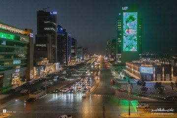 الخبر تحصد إنجازات عالمية في عامين: مدينة صحية وذكية برؤية 2030 .. صور