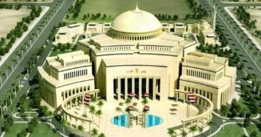 اعرف المستندات المطلوبة للترشح فى انتخابات مجلس النواب 2025