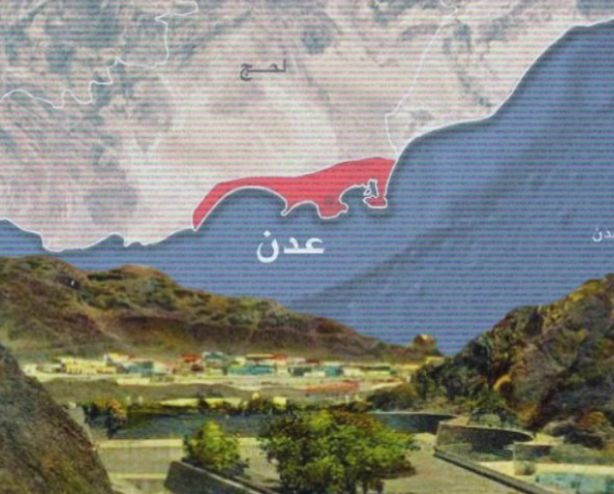 العالم يفتح عينيه على تاريخها.. مشروع أممي كبير تترقبه مدينة (عدن)