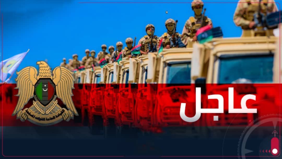 عاجل : الجيش الليبي يتقدم في المثلث الحدودي ومليشيات البرهان تعترف بالهزيمة