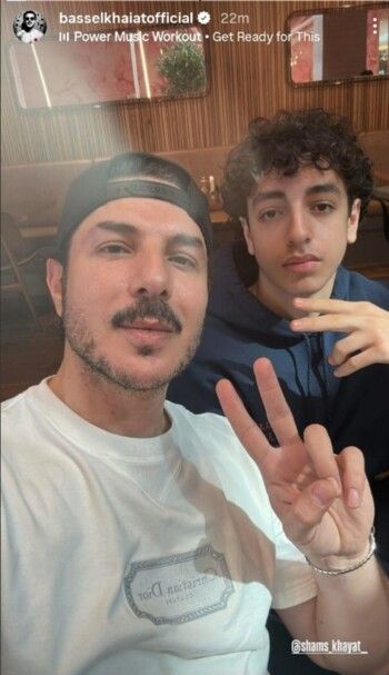 "شمس" إبن باسل خياط نسخة عنه.. بالصورة