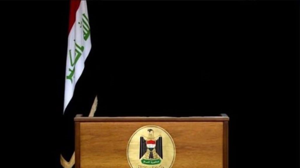 توضيح حكومي يخص إخلاء عاملين في السفارة الأمريكية