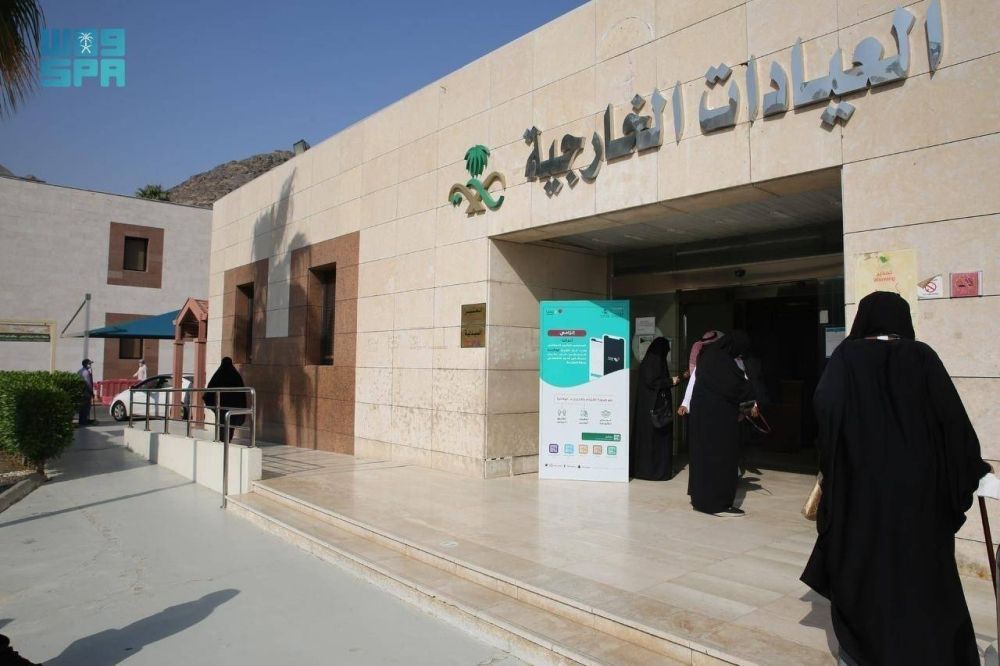 97.7 % نسبة رضا الحجاج عن الخدمات العلاجية