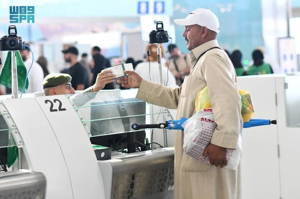 مغادرة أولى رحلات ضيوف الرحمن عبر مطار المدينة