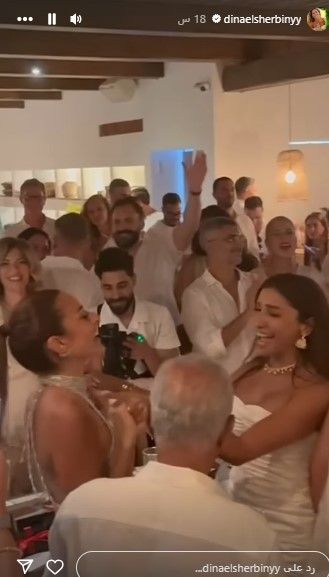  هكذا احتفلت دينا الشربيني بزفاف أمينة خليل.. رسالة مؤثرة وفرحة من القلب