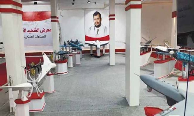 أمريكا تصطاد "عقل الحوثيين الطائر" وهذه هي الصفقة السرّية ألتي أوقفت الصواريخ في البحر الأحمر" تفاصيل "