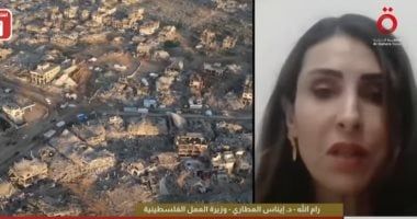 وزيرة العمل الفلسطينية تشيد بدور مصر الداعم للقضية الفلسطينية وتوجه الشكر للرئيس السيسي