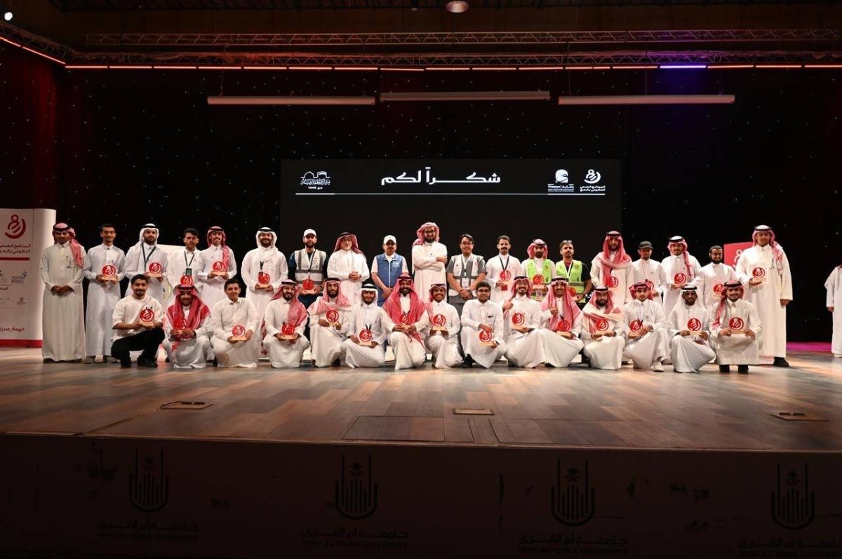 اختتام البرنامج الصحي التطوعي في الحج ب 30550 ساعة تطوعية