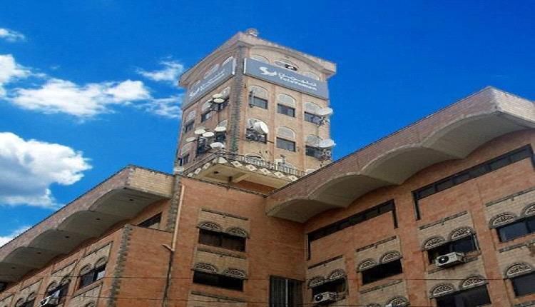 صدام العزي يكشف المستور: نُقتل ببطء..."يمن نت" تقطع أرزاق الشباب