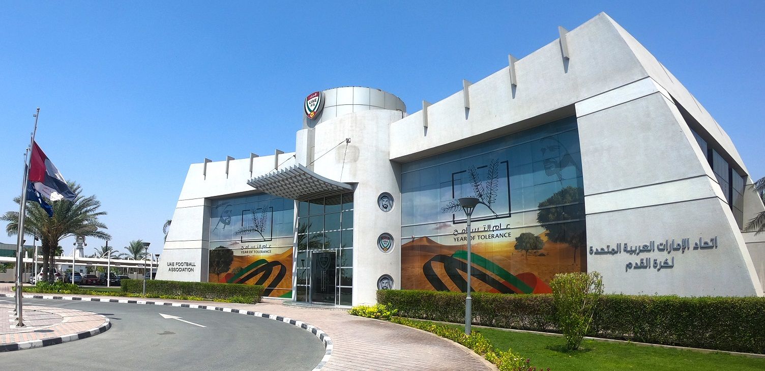 الامارات | اتحاد الإمارات يطالب «الدولي» و«الآسيوي» بالحيادية في اختيار الدول المستضيفة للملحق الآسيوي