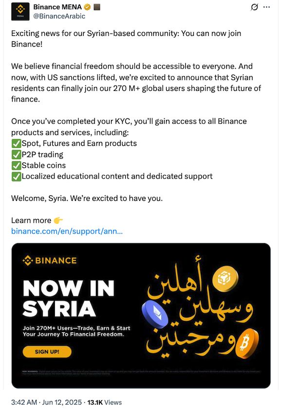 منصة بينانس تطلق خدماتها في سوريا بعد رفع العقوبات من قبل ترامب