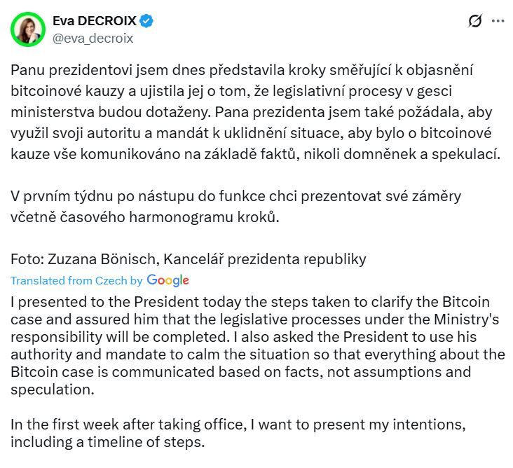 حكومة التشيك تواجه تصويتًا بحجب الثقة بسبب فضيحة بيتكوين بقيمة 45 مليون دولار