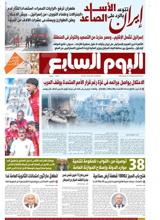 الخليج 365: إيران تتوعد بالرد على الأسد الصاعد