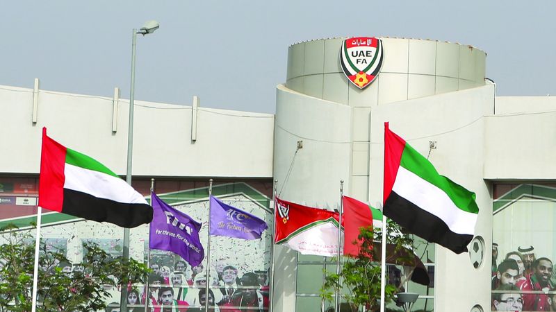 الامارات | اتحاد الكرة يؤكد أهمية العدالة والشفافية في اختيار الدول المستضيفة لملحق آسيا