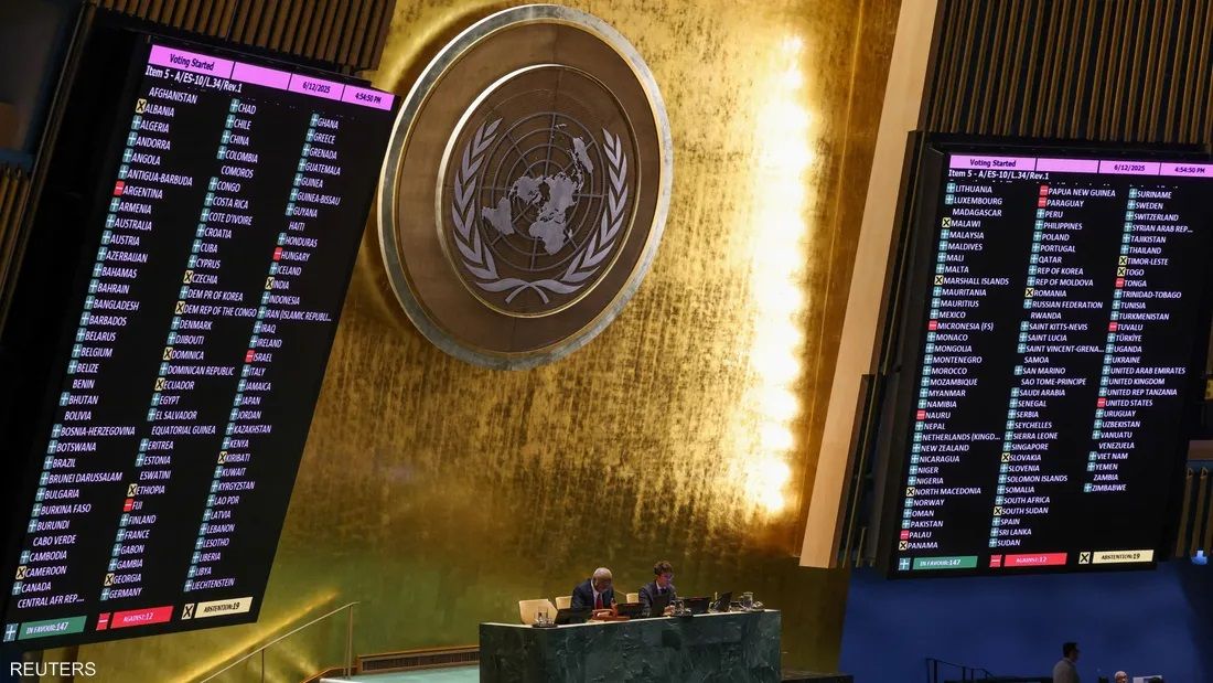 لن تصدق من هي ...12 دولة رفضت وقف حرب غزة بتصويت الأمم المتحدة