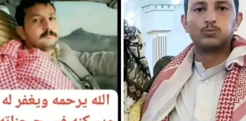 بسبب 65 ألف ريال...أطلقوا سراحه بعد قتل والده فخرج وقتل اخاه ! .. تفاصيل جريمة شنيعة في صعدة